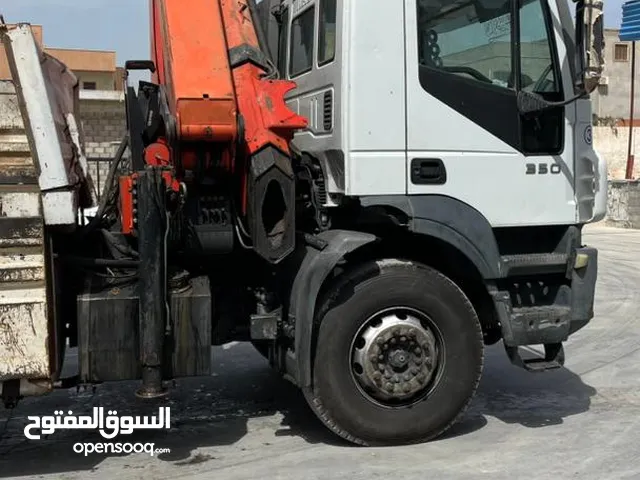 افيكو كورسا  8