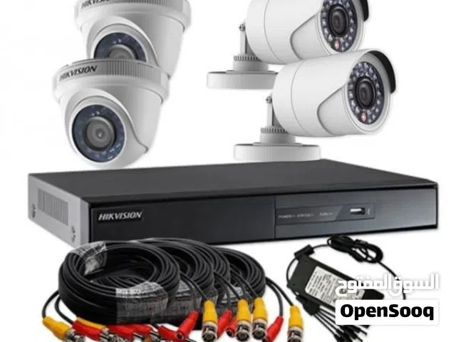 CCTV and surveillance solution