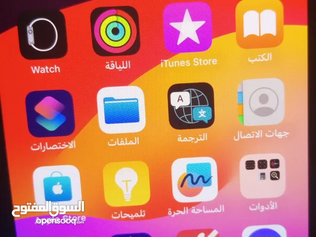 Apple iPhone 12 64 GB in Al Madinah