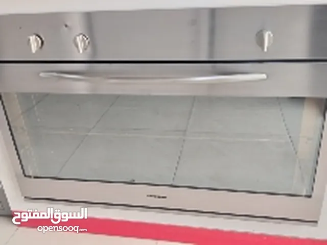 SilverLine Ovens in Amman