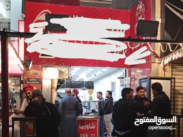 مطعم شاورما وسناكات