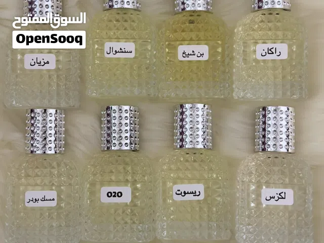 عطور بخاخ منوعه