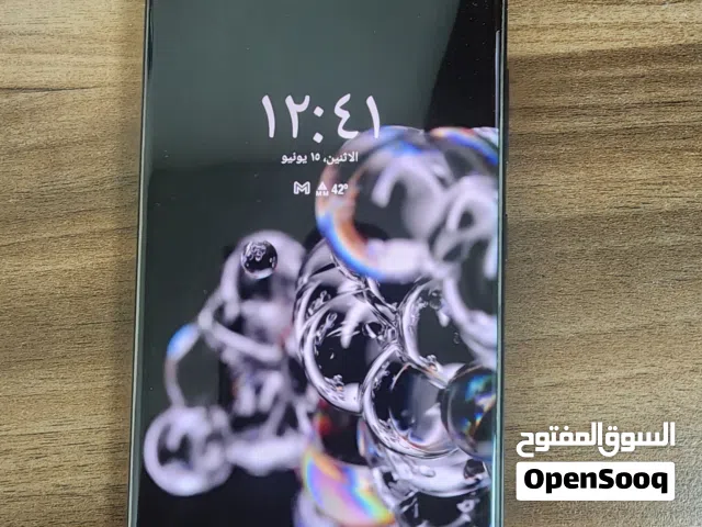 S20 ultra 5g dual sim