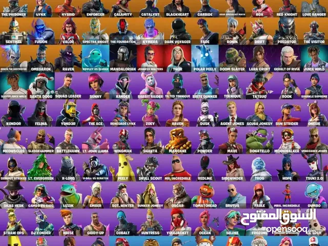 حساب فورت نايت