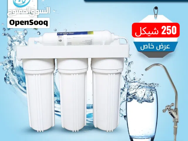 فلتر تنقية مياه 4 مراحل