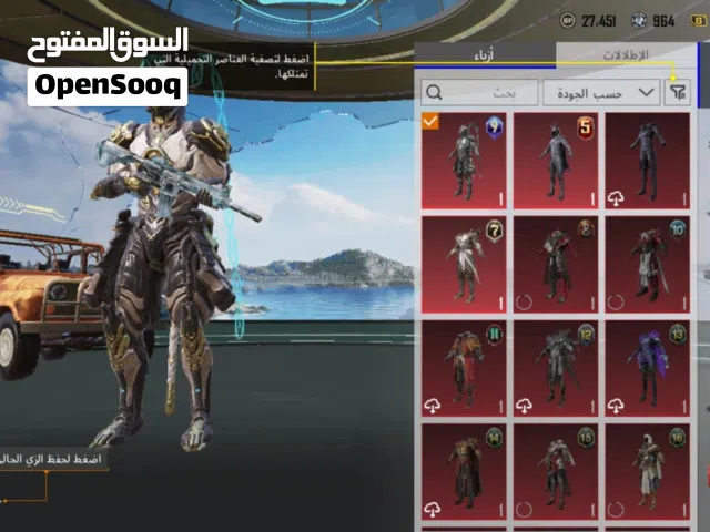 M416 النهر الجليدي (Lv.3) للبيع
