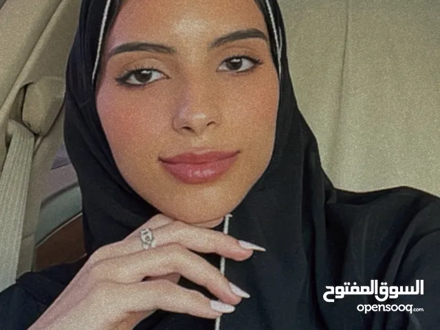 نسرين جابر