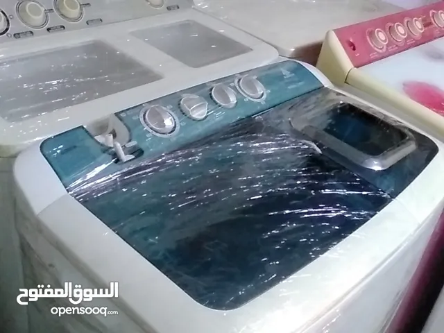 Other 19+ KG Washing Machines in Basra