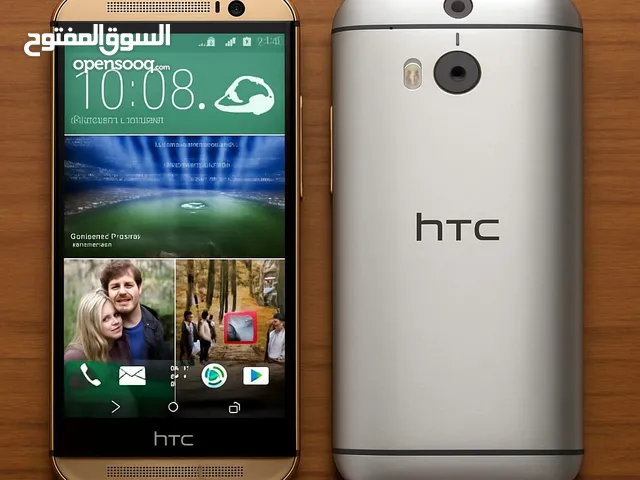 HTC One M8 جديد تماما نادر جدا