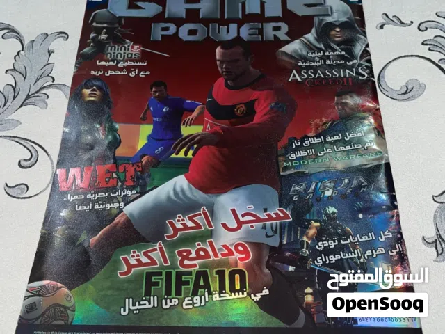 كتب منوعه بحاله ممتازه