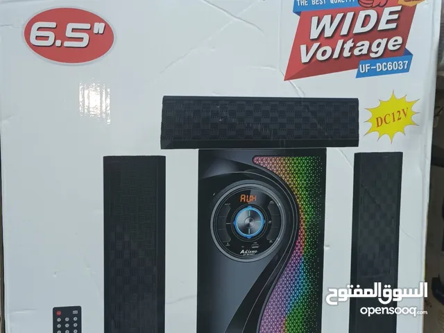  Sound Systems for sale in Basra
