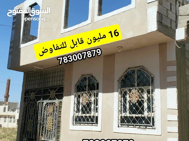 2 m2 3 Bedrooms Townhouse for Sale in Sana'a Other