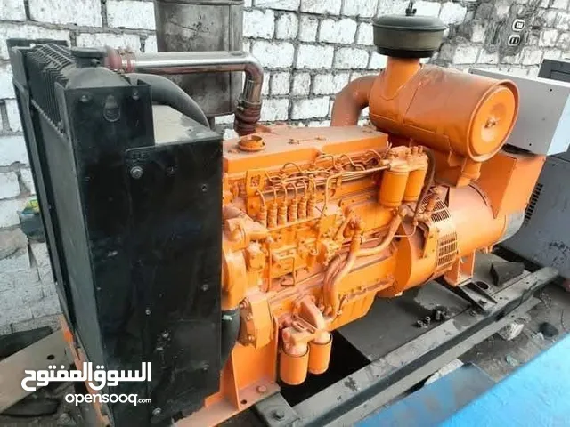 مولد بركنز 125كيلو