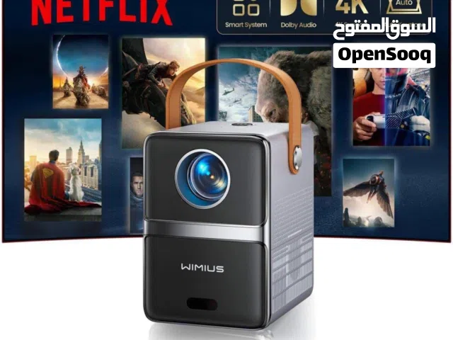 34.1 Other monitors for sale in Tripoli