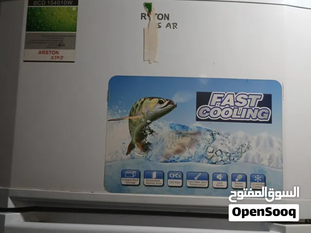 ثلاجه وصالون ودولاب للبيع مستعمل عن ضيف ربي يبارك