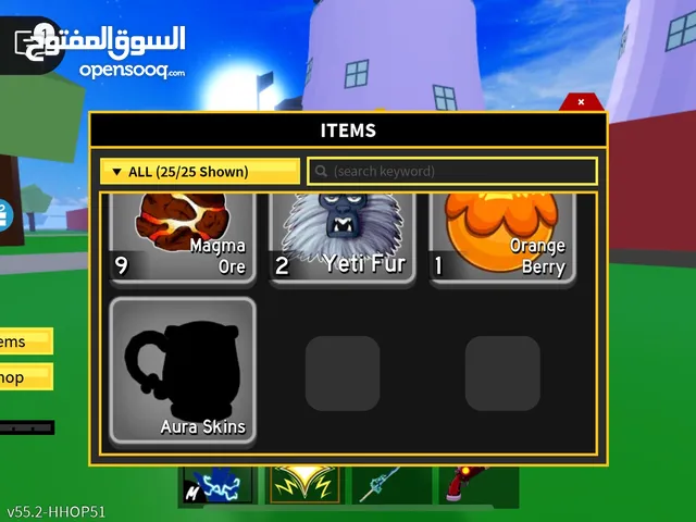 Roblox Accounts and Characters for Sale in Abu Dhabi