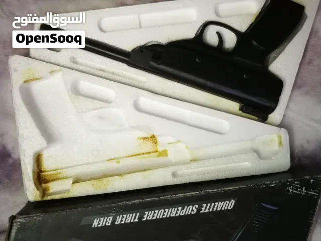 اداة صيد لون اسود جديد