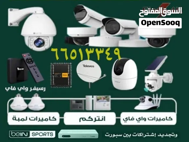 Camera Cctv Surveillance Monitoring Motion Hikvision Dahua Solar Wifi Imou Home Security Camera