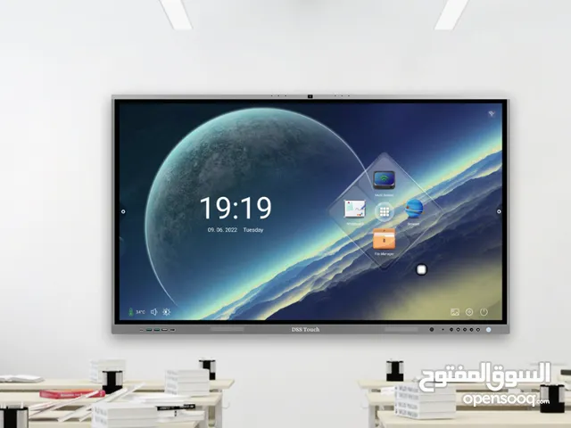 احصل على اكبر شاشة تفاعلية تعليمية 98 انش Interactive Touch Screen