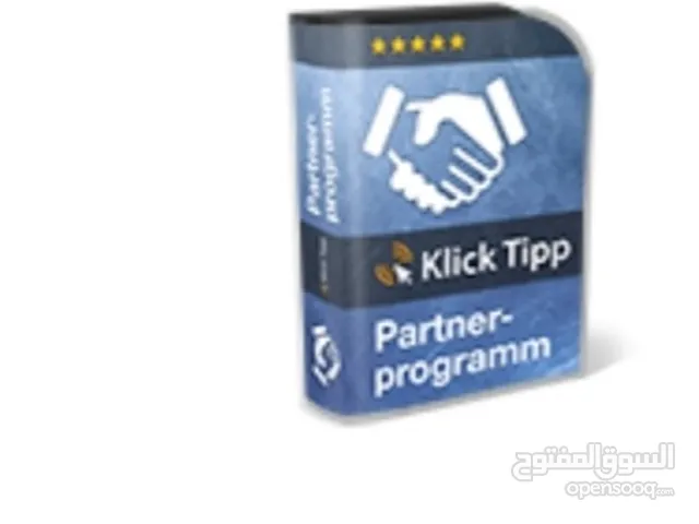 برنامج الشركاء من KlickTipp. أفضل ما في الأمر هو أنه لا يوجد شيء آخر.