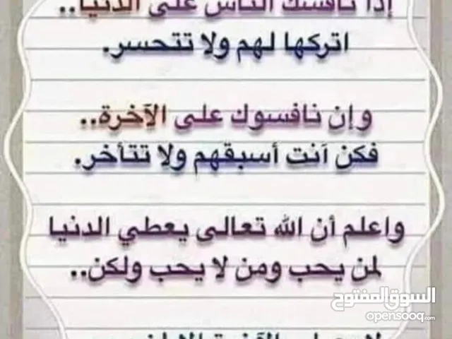 للبيع راوتر أوريدو وزين وفيفا ويوجد راوتر مفتوح جميع الشبكات