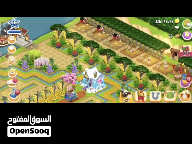 اقوا حساب هاي داي لفل 636 للبيع