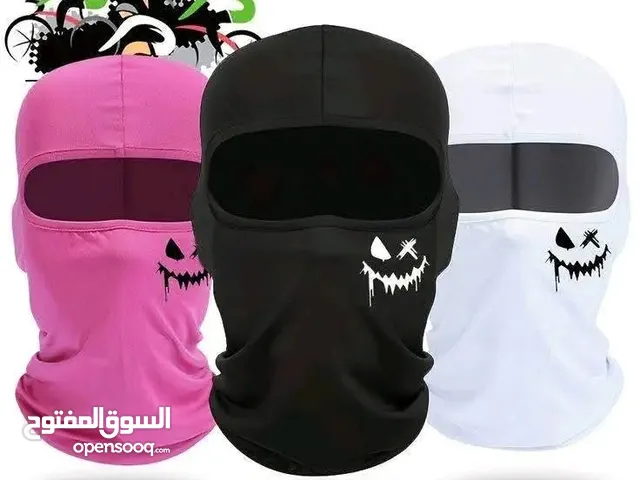 Others for sale in Tripoli