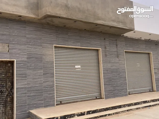 Unfurnished Shops in Bani Walid Other