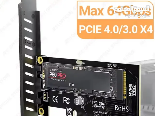 Adapter to add SSD to PC