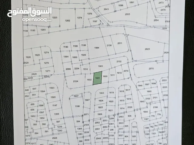 80 m2 3 Bedrooms Apartments for Sale in Amman Wadi El Seer