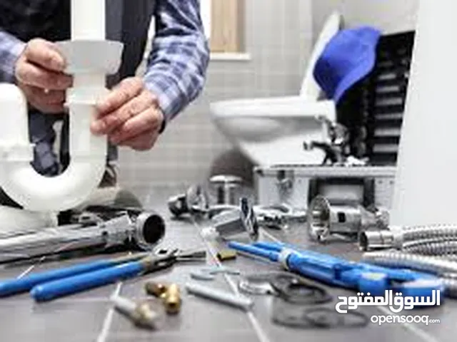 صنياعي صيانه جميع انواع اعمال السباكه