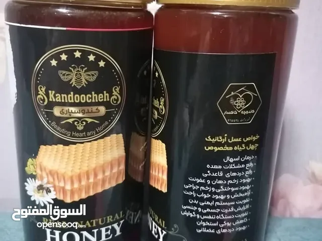 عسل سدر و کنار و