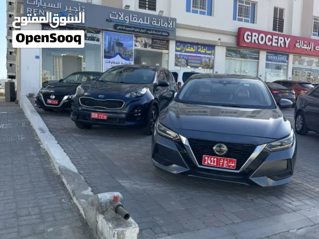 عروض الامانه لتاجير السيارات نيسان التيما 2020 للايجار بمناسبه اليوم الوطني