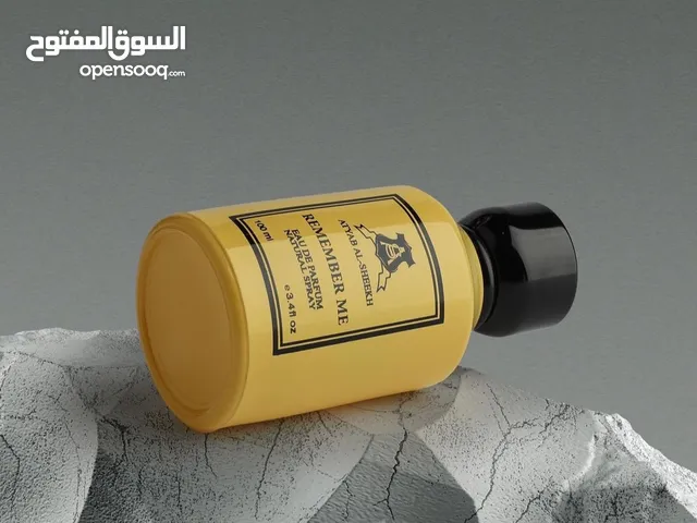 عطور اصليه