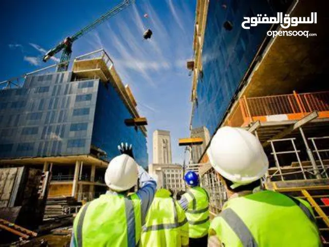 نبحث عن مشاريع للبناء