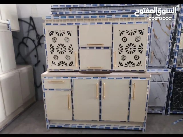 عمل كاونترات المنبوم