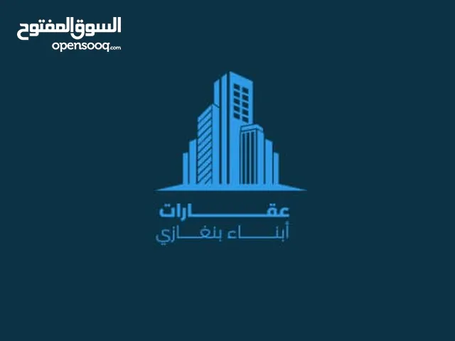 شقتين للايجار في سيدة عائشة علي الرئيسي مساحة الشقة  300م