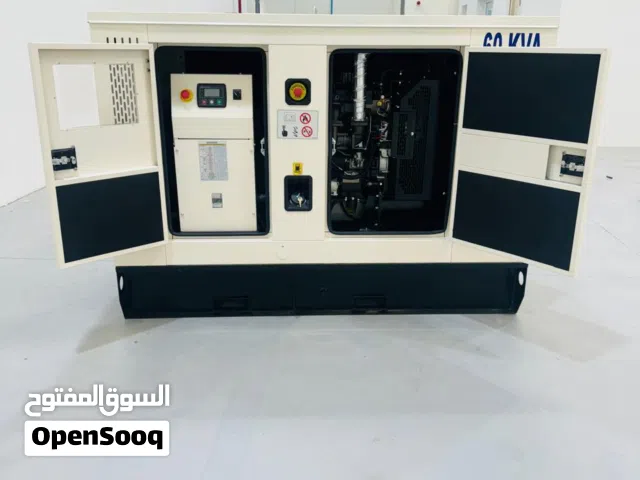 generator  مولدات كهرباء