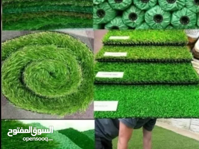 Artificial grass carpet shop in Qatar