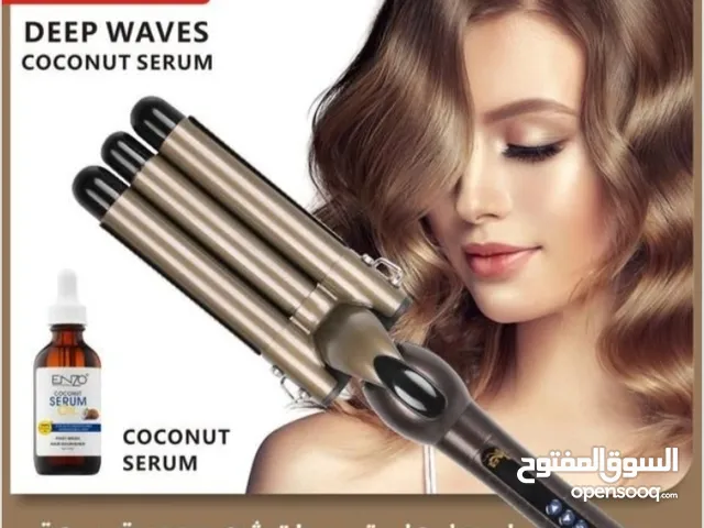 جهاز تمويح الشعر كيرلي ويفي الثلاثي مع سيرم جهاز الكيرلي DEEP WAVES ENZO 20 درجه تحكم حراره و شاشه