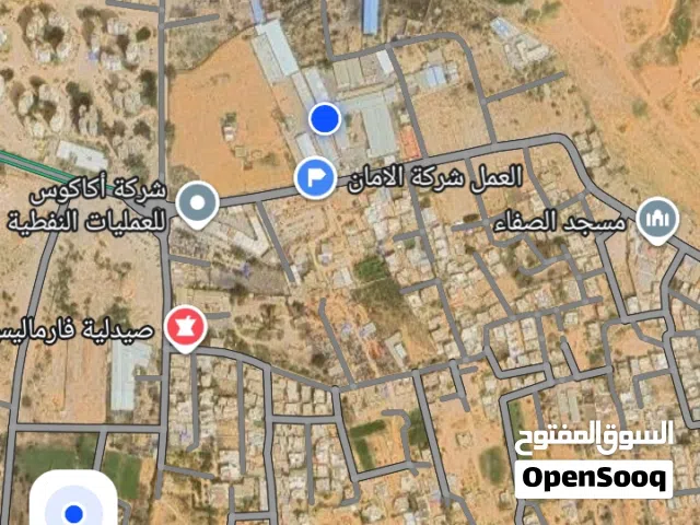 اعلان ايجار محل