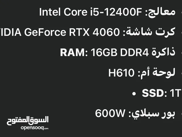 PC+شاشة+ماوس+كيبورد+LAN