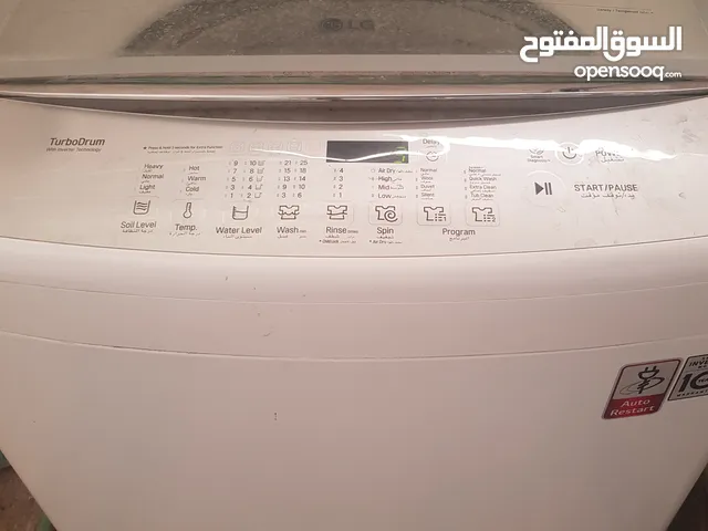 LG 17 - 18 KG Washing Machines in Basra