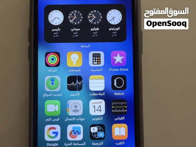 ايفون X مستعمل استعمال نضيف