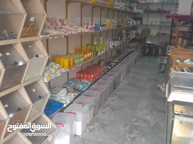 عتبه للبيع طرابلس