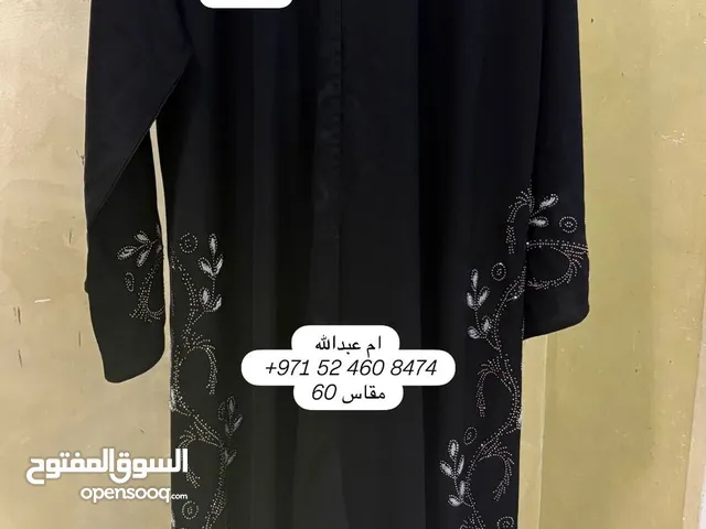 Jalabiya Textile - Abaya - Jalabiya in Abu Dhabi