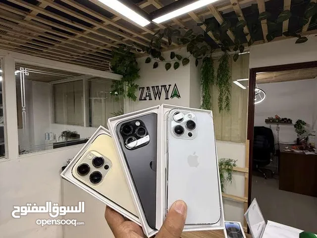 iPhone 14 pro 256 gb ( 90 95 % بطارية ) (ممتازة مع جميع الملحقات مع الكرتون ) مع ضمان