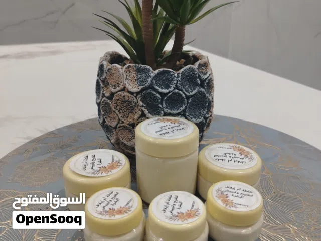 خلطات تبيض بديل ابره النظاره تبيض وتفتيح ممتاز بدون اضرار تناسب الرجال والنساء