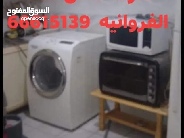 Semi Furnished Yearly in Farwaniya Farwaniya