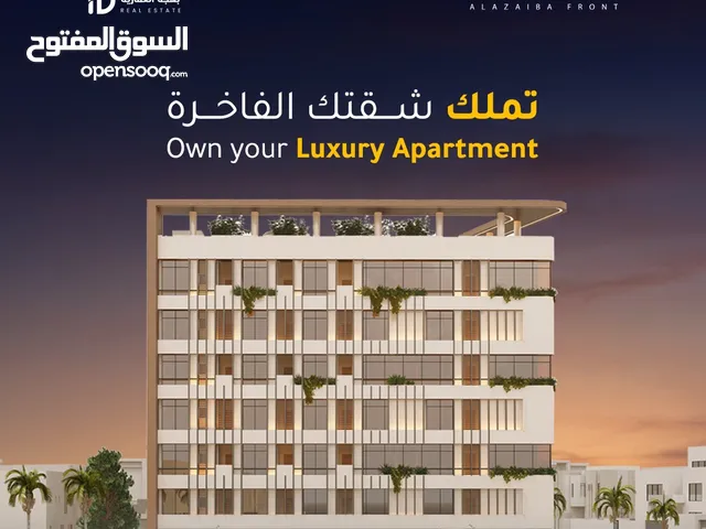 65m2 1 Bedroom Apartments for Sale in Muscat Azaiba